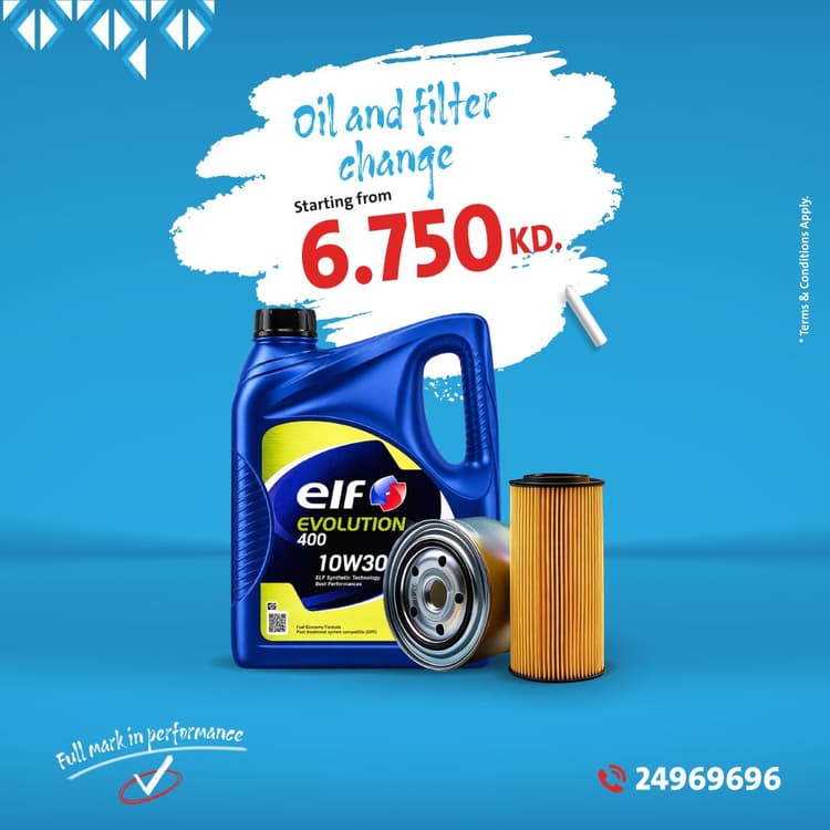 Oil & Filter Offer