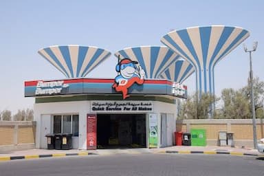 Jahra Alwaha