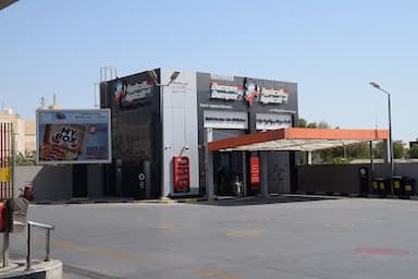 Salwa