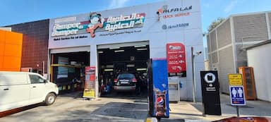 Shaab Al Bahri - Alfa Station