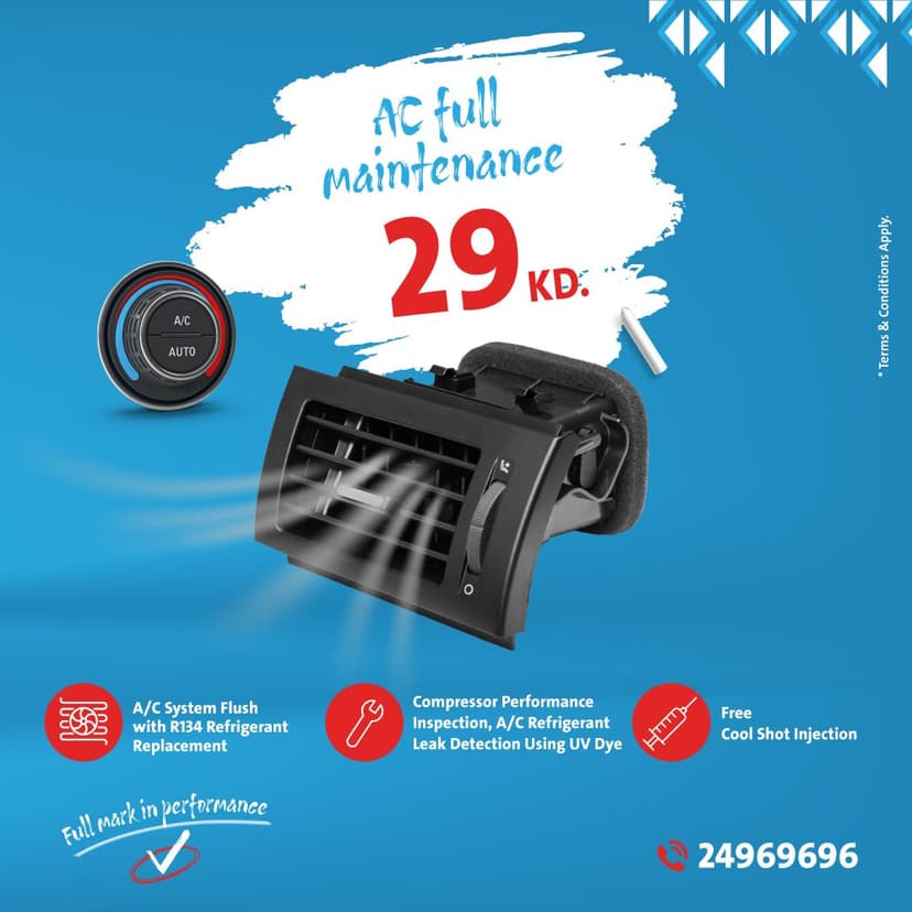 AC Offer